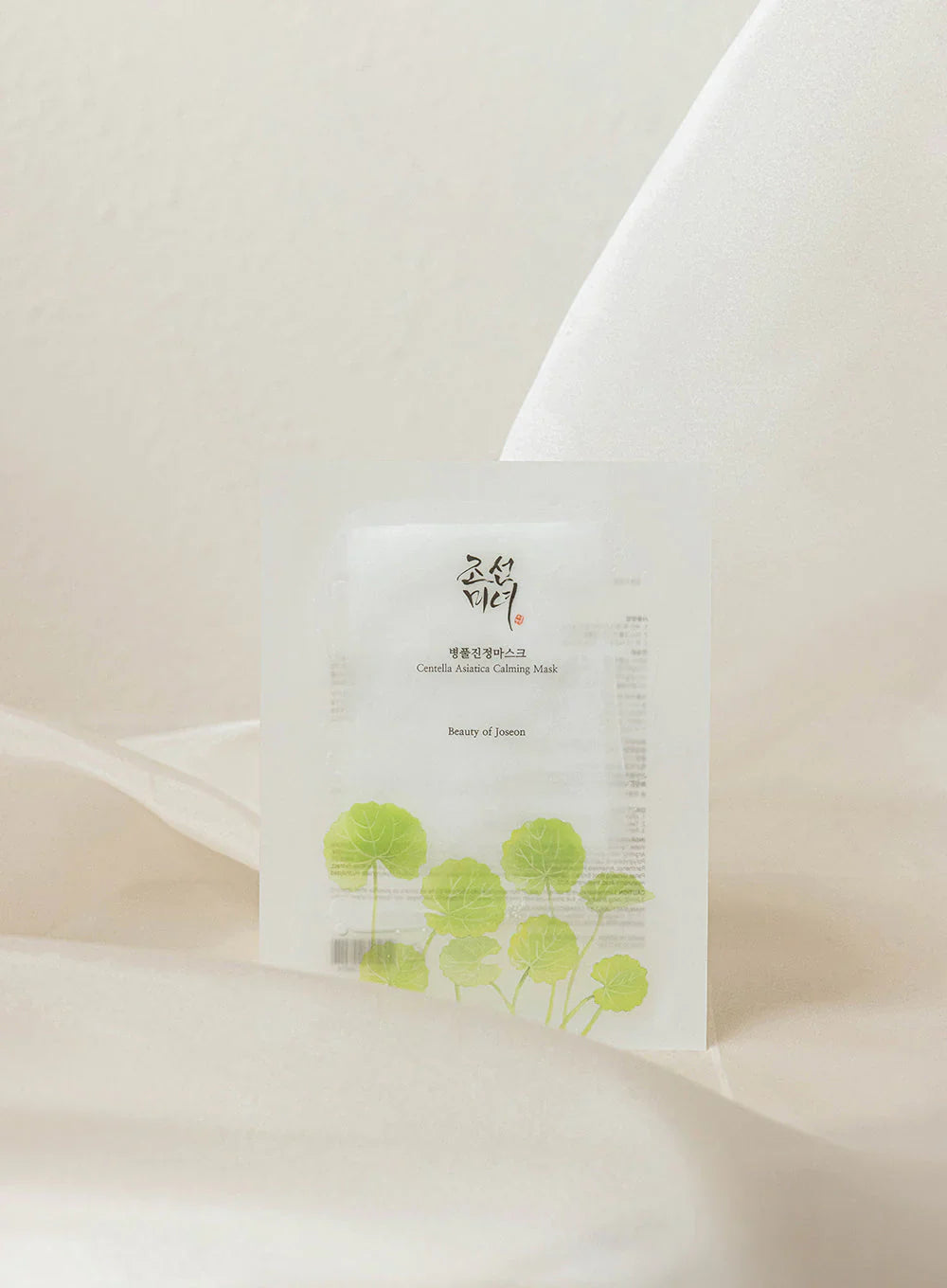 BEAUTY OF JOSEON Centella Asiatica Calming Mask