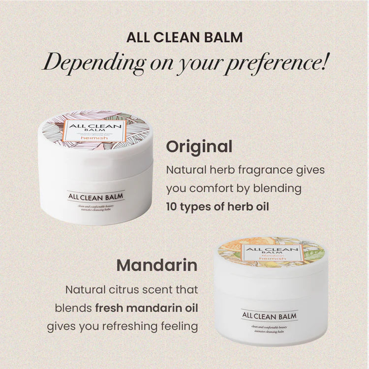 HEIMISH All Clean Balm