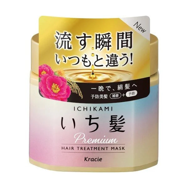 KRACIE Ichikami Premium Hair Treatment Mask