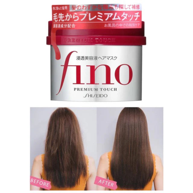 SHISEIDO Fino Premium Touch Hair Mask