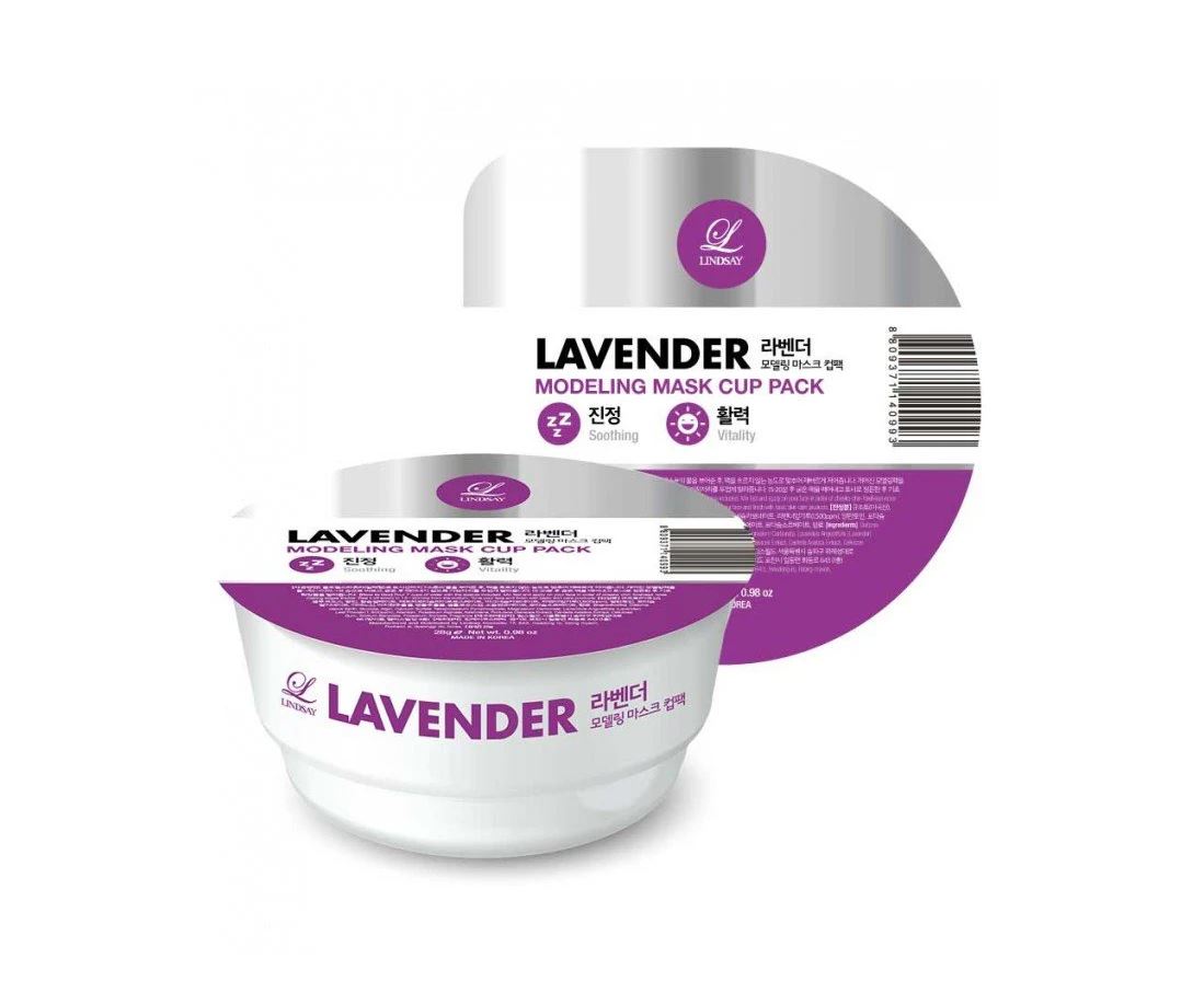 LINDSAY Modeling Mask Cup Pack