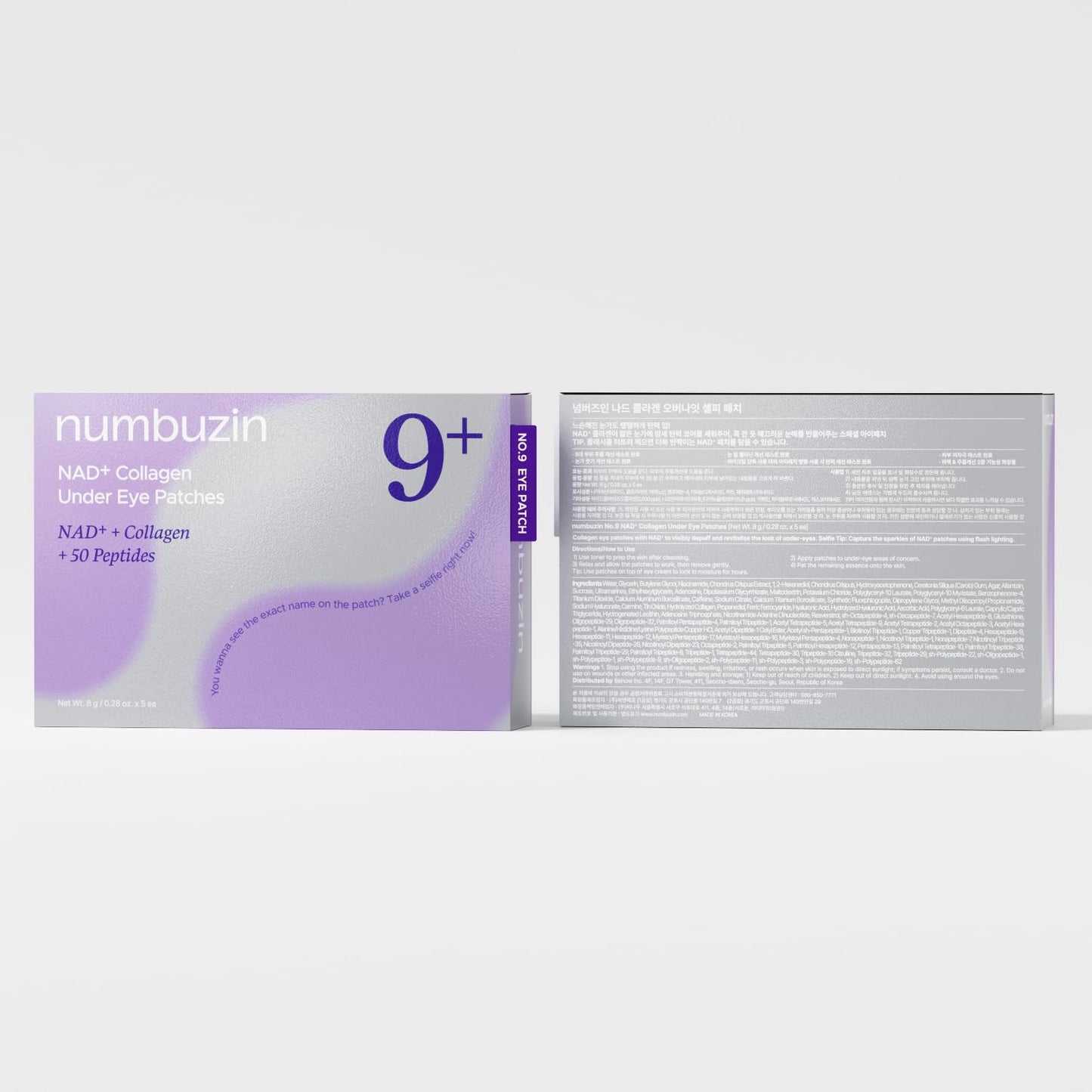NUMBUZIN No.9 Collagen Under Eye Patches