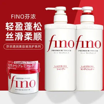 SHISEIDO Fino Premium Touch Shampoo