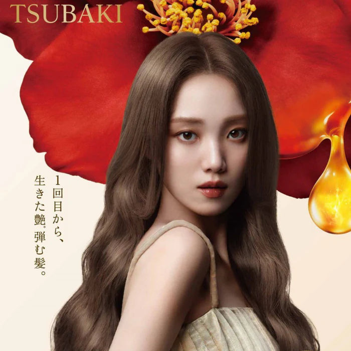 SHISEIDO Tsubaki Premium Volume & Repair Shampoo