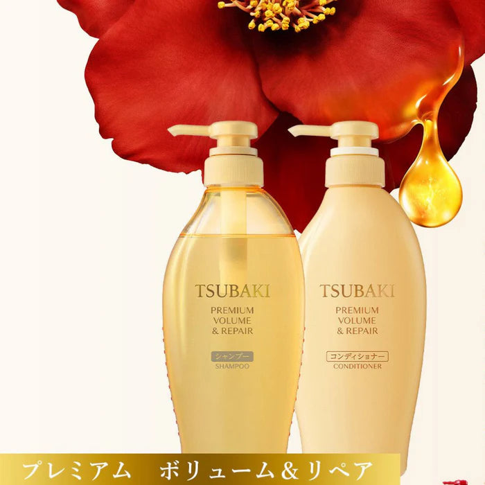 SHISEIDO Tsubaki Premium Volume & Repair Shampoo