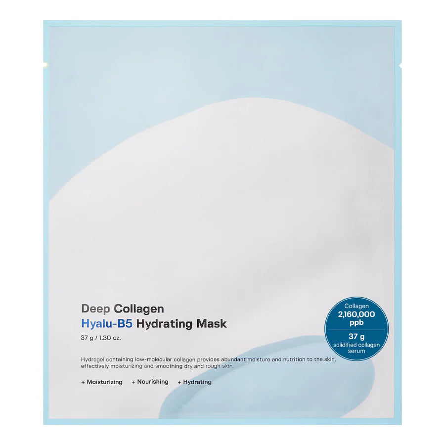 SUNGBOON EDITOR Deep Collagen Hyalu-B5 Hydrating Mask