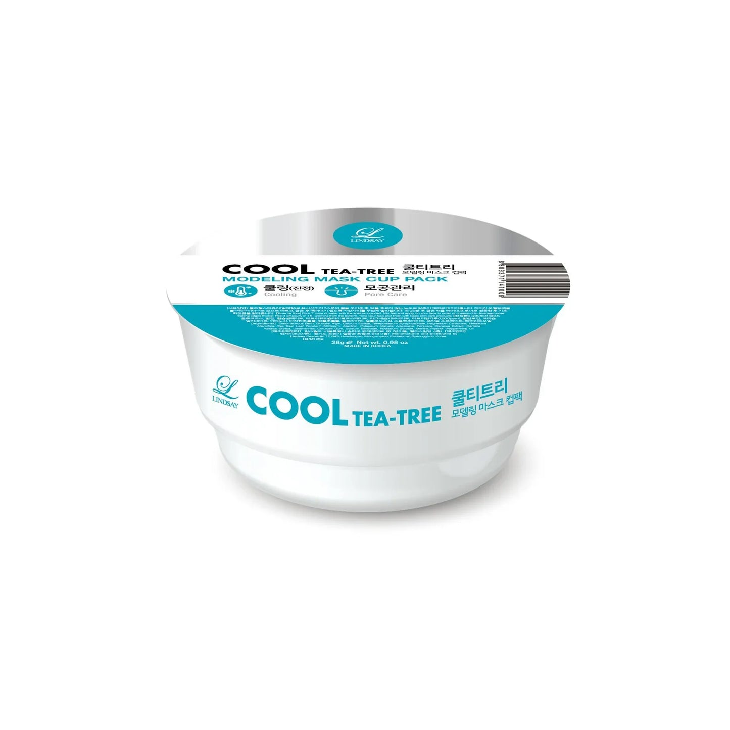 LINDSAY Modeling Mask Cup Pack