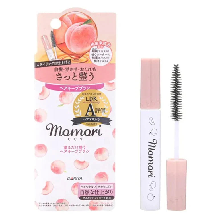 DARIYA Momori Peach Hair Keep Brush