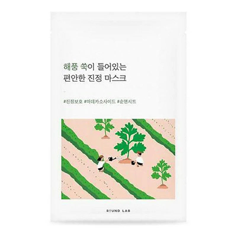 ROUND LAB Mugwort Calming Mask