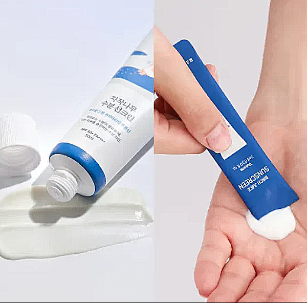 ROUND LAB Stick Pouch Kit