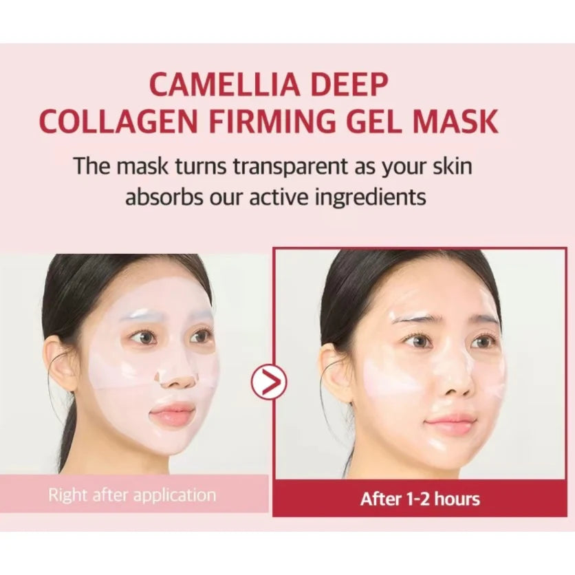 ROUND LAB Camellia Deep Collagen Firming Gel Mask