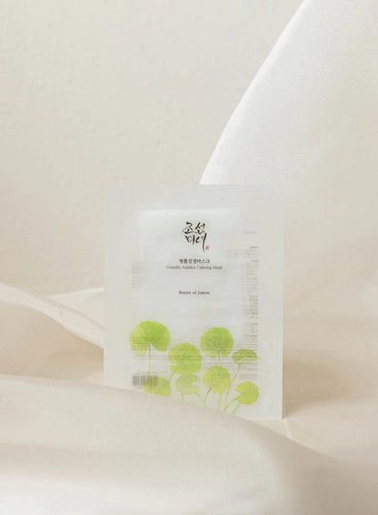 BEAUTY OF JOSEON Centella Asiatica Calming Mask