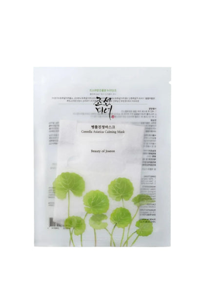 BEAUTY OF JOSEON Centella Asiatica Calming Mask