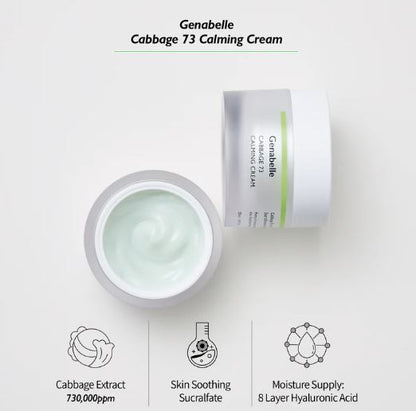 GENABELLE Cabbage 73 Calming Cream