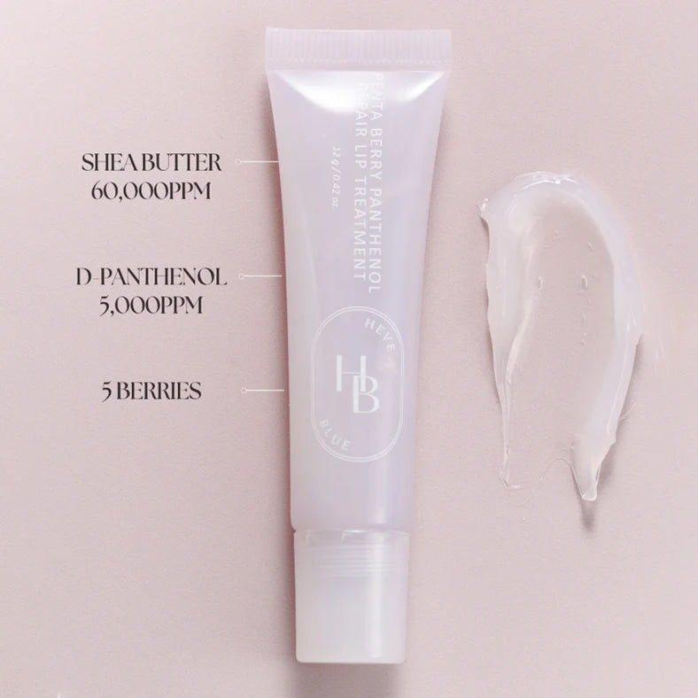 HEVEBLUE Pentta Berry Panthenol Repair Lip Treatment