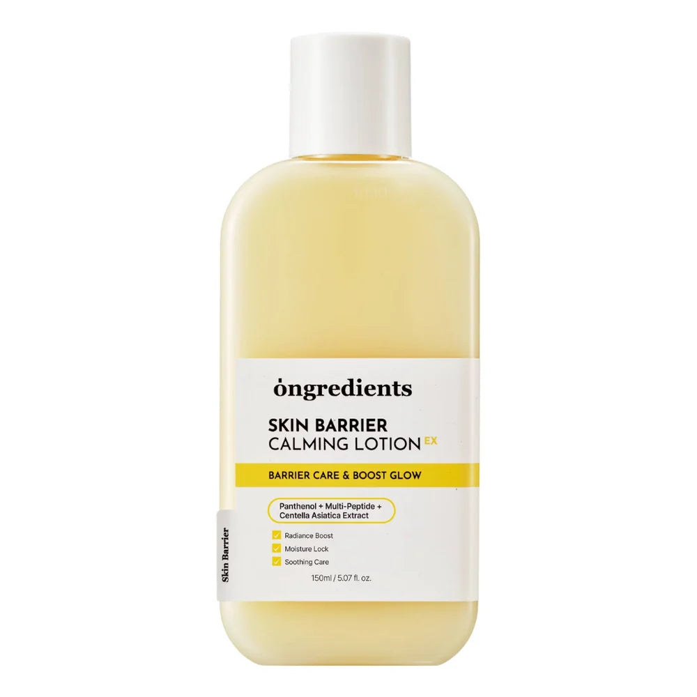 ONGREDIENTS Skin Barrier Calming Lotion