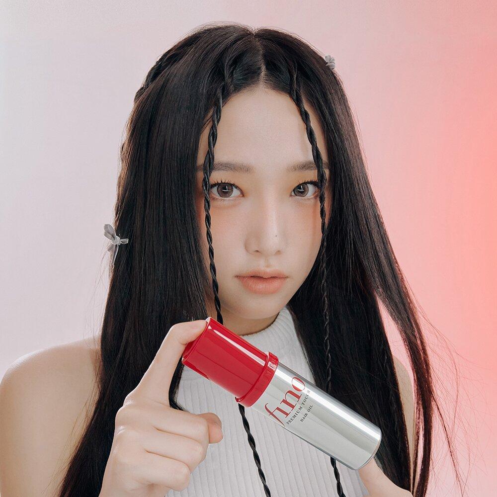 SHISEIDO Fino Premium Touch Hair Oil
