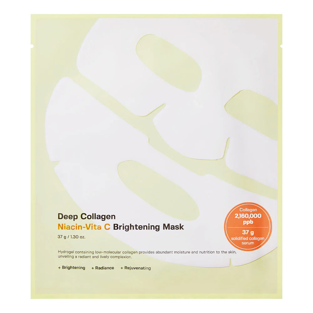 SUNGBOON EDITOR Deep Collagen Niacin-Vita C Brightening Mask ...