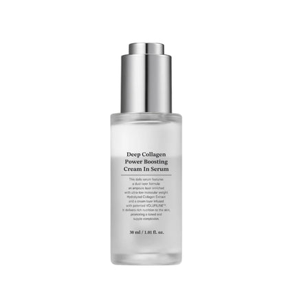 SUNGBOON EDITOR Deep Collagen Power Boosting Cream in Serum