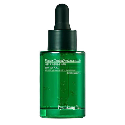 PYUNKANG YUL Ultimate Calming Solution Ampoule