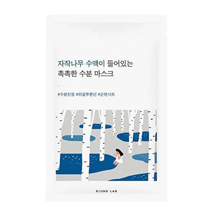 ROUND LAB Birch Juice Moisturizing Sheet Mask