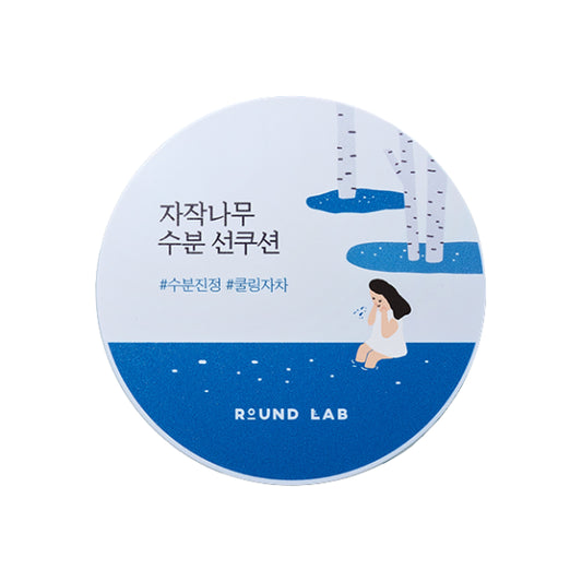 ROUND LAB Birch Juice Moisturizing Sun Cushion
